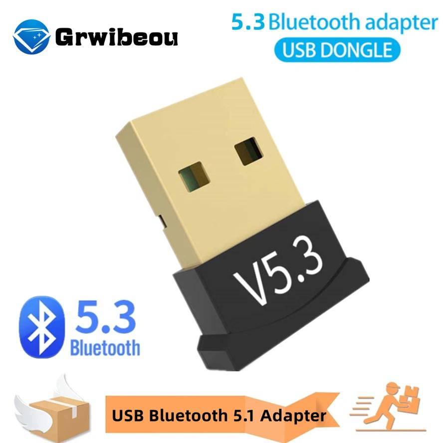  Ŀ USB   5.1,  콺 PC  ,  5.5 ù ۽ű